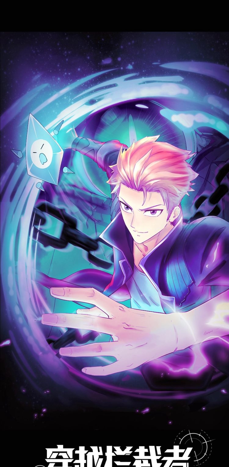 The Interceptor Cross System Chapter 29 Gambar 2